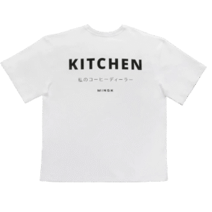 Футболка Your Coffee Dealer