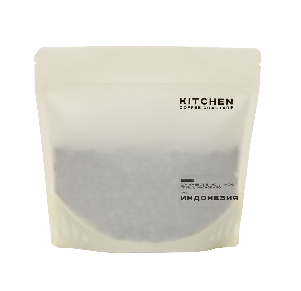 Индонезия Ачех